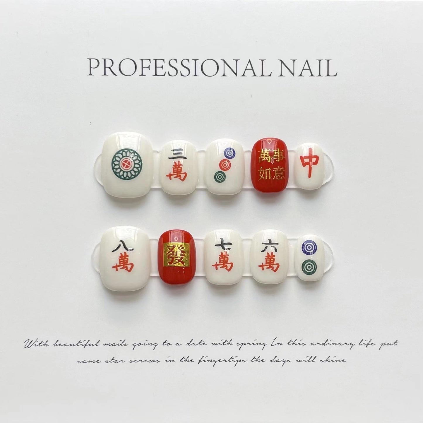 Nail Clearance Acrylic Handmade Reusable Press On Nails Red Collection