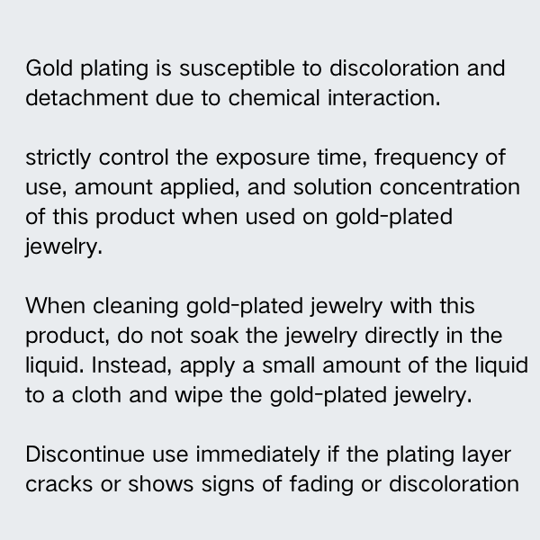 Lulou Pro Premium Jewelry Cleaner 200ML with Built-in Dip Basket Metal Safe Tarnish Remover for Gold Silver Platinum & More Instant Tarnish Removal Brilliance Restoration Gift The Perfect Jewelry Care Gift